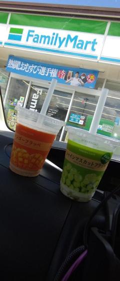 フラッペ美味しいですよ〜?