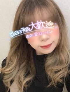 鹿児島天文館デリヘルLOVEVE～ラヴィーヴ～　りほ☆勝ち確キレカワお姉さん☆