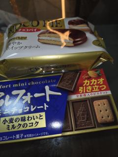 上原愛