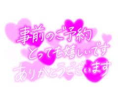 MANIN-ONREIマン淫御礼　ニ奈（にいな）淫獣ドM