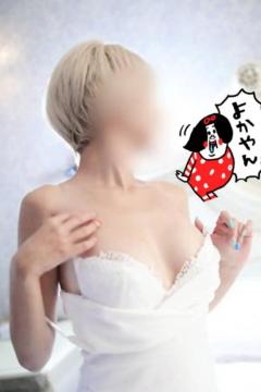 後少しで…