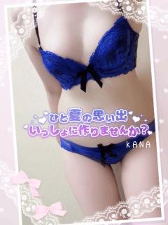 ありがとう???