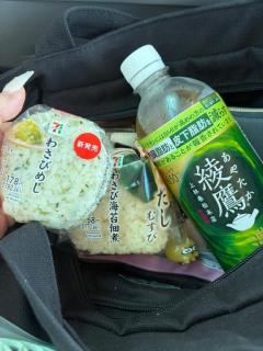 沖縄本舗　あいか