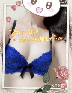 次は木曜日??