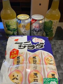 ありがとうございました