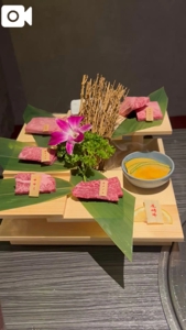 おはよう