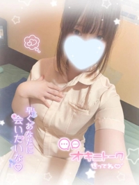 宮崎しこたまクリニック　かなで