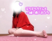 まりん速報
