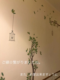 戻りました^ ^