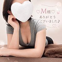 スウィートルーム 宮崎市メンズエステ(非風俗) じんの 写メ日記「バグってる」