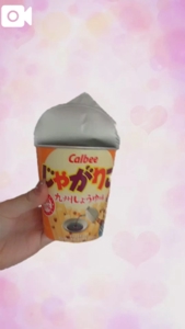 フェアリー【鹿児島店】　ふわり【未経験の超新星★】