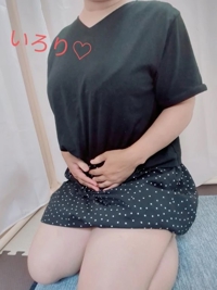 こんばんは