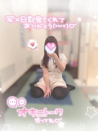 宮崎しこたまクリニック　かなで