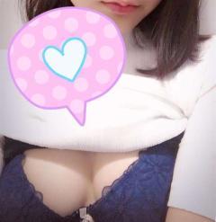 ありがとう