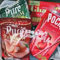 沖縄本舗(メンズエステ) さあや