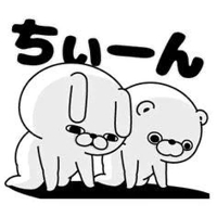 MIYAZAKI SANSAIN　ミリア