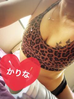  洗体クイーン❤️かりな