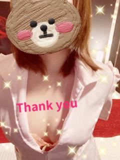 cherish　ほしな