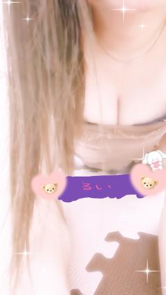 Liberty(リバティ)(メンズエステ) るい♡Rui