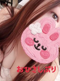  ♡ナァ♡