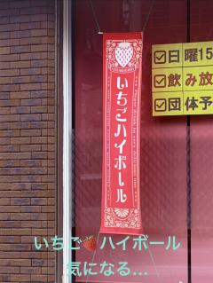 昭和（沖縄・完全個室プライベートエステ）(メンズエステ) 与那嶺綾子