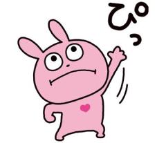 まじで本当に