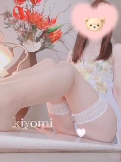 ?おやすみ?