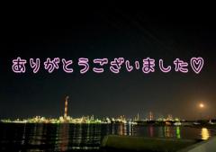 ☆8月26日・お礼☆