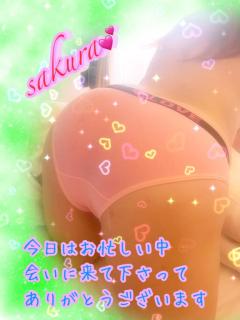 末広アルファSのお兄さん。?