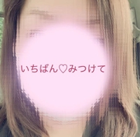宮崎ちゃんこ都城店 ふみか