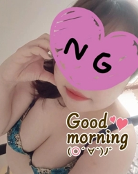 おはよーん.°