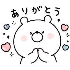 ぃっも…?