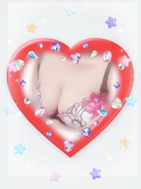 な