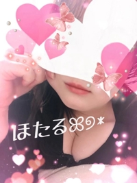 ( 'ω' )