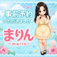 りゅうしょう様
