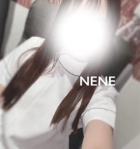 宮崎しこたまクリニック　ねね