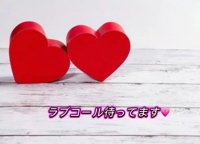 明日から