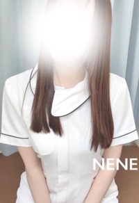 宮崎しこたまクリニック　ねね