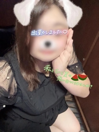 しゅっきーん