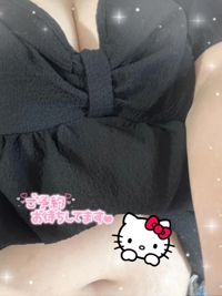 出勤