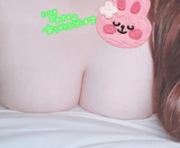 たのしみなの