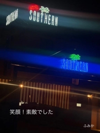 お礼日記