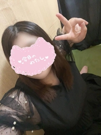 するか？しないか？