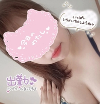まだまだムラムラ…