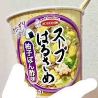 宮崎ちゃんこ中央通店　ゆみ