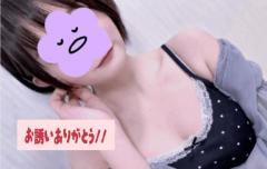 感謝?えちえちパラダイスな日でした//