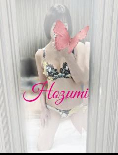 ほずみです☆