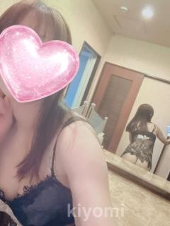 ?おはよう?