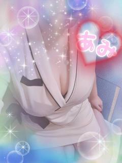  あみ