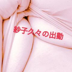 21:00〜24:00